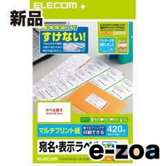 Item thumbnail for item 0c9b47dd-c19d-4c7d-90ec-917ddee0d083