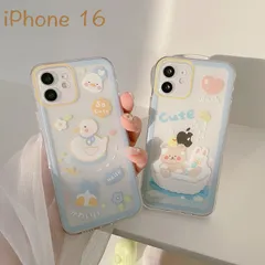 iPhone 16 対応スマホケース クリア TPU かわいい イラスト 透明 耐衝撃 薄型 軽量