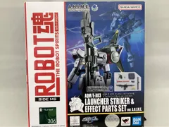 ROBOT魂 AQM/E-X03 ランチャーストライカー&エフェクトパーツセット ver. A.N.I.M.E. 機動戦士ガンダムSEED/ROBOT魂シリーズ
