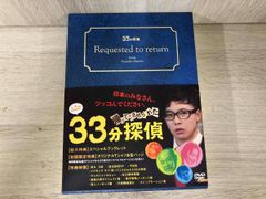 Item thumbnail for item cb1ce6ba-23bb-453c-ae4e-534601718cb6