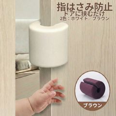 Item thumbnail for item 347b21e0-9ca1-4836-b144-c2042887e71a