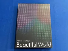 DVD ARASHI LIVE TOUR Beautiful World(初回限定版)