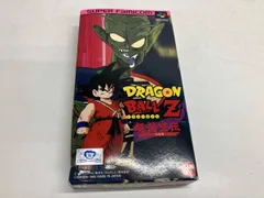 ドラゴンボｰルZ 超悟空伝突
