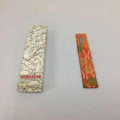 Item thumbnail for item 74ea40d8-4c9b-47d5-8892-ecae005b8f18