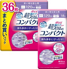 Item thumbnail for item 7df6b70c-e1cd-409f-96e2-e4af7176737c