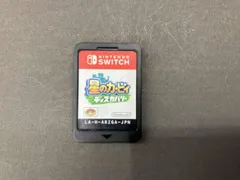 ソフトのみ ニンテンドースイッチ 星のカービィ ディスカバリーのサムネイル