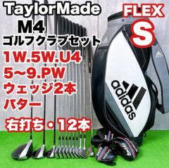 Item thumbnail for item edf497ee-76f9-4a2c-9144-02227451d653