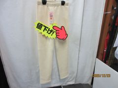 Item thumbnail for item f1d021b6-ba04-4ede-93f1-1221b853fad3