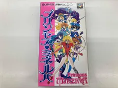 2026年最新】プリンセスミネルバの人気アイテム - メルカリ
