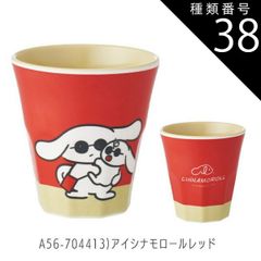 Item thumbnail for item b73e241a-e845-4fc3-9a0b-2387243b2ef3