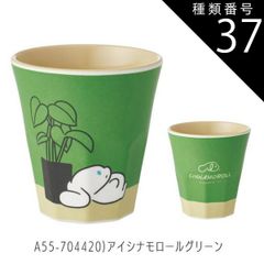 Item thumbnail for item 67e2a65b-35fd-433d-908d-6b0380bd7140