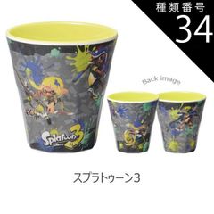 종류 34:A25-622038)스플라툰 3/[MTB2]멜라민 텀블러/270ml