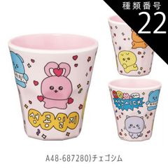 Item thumbnail for item 6fb22291-579d-4568-b3c8-c64d3b170dc1