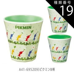 종류 19:A41-695209)피크민 B무늬/[MTB2]멜라민 텀블러/270ml