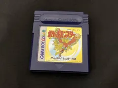 【※箱説なし※】ポケットモンスター(金)