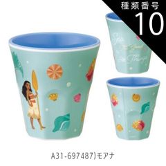 종류 10:A31-697487)모아나/[MTB2]멜라민 텀블러/270ml [ 15%OFF ]SKATER 스케이터 멜라민 텀블러 플라스틱 컵 아이 키즈 식세기 대응 어린이 컵 소년 소녀 캐릭터 컵 멜라미