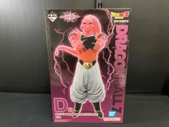 【フィギュア】D賞 魔人ブウ:孫悟飯吸収 MASTERLISE 一番くじ ドラゴンボール VSオムニバスアルティメット ドラゴンボール