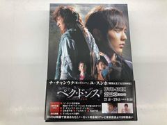 Item thumbnail for item 1a2c714f-d4a1-49ee-82bf-2f5c8ed7f483