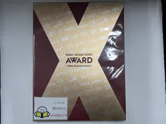 WEST. DOME TOUR AWARD ~10th Anniversary~(初回盤)(Blu-ray Disc)
