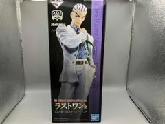 ラストワン賞 吉良吉影(川尻浩作ver.) MASTERLISE 一番くじ ジョジョの奇妙な冒険 EVIL PARTY ジョジョの奇妙な冒険 Part4 