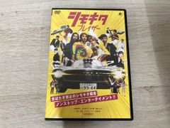 Item thumbnail for item 91030fae-85b4-4c35-9823-ad5c23e0ee1f