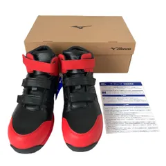 【未使用品】 MIZUNO ミズノ オールマイティ 安全靴 F1GA220509 27.5㎝　　KON