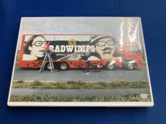RADWIMPS LIVE DVD 生春巻き - メルカリ