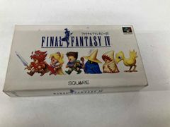 非売品」ファイナルファンタジーVIII 体験版 プレイステーション FF8