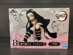 B賞 竈門禰豆子 一番くじ 鬼滅の刃 鬼滅の刃