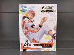 A賞 虎杖悠仁 セガラッキｰくじ 呪術廻戦 GRAFFITI×BATTLE Re: 呪術廻戦