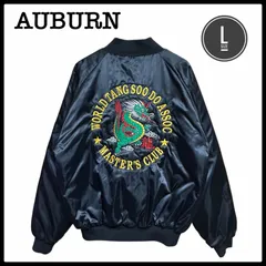 希少 AUBURN社製 世界唐手道協会 マスターズクラブ スタジャン ヴィンテージ 武道 キルティングライナー Lのサムネイル