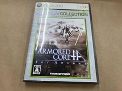 Item thumbnail for item a8eb0b6a-897b-4280-8aa0-2f4a24c52538