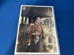 Item thumbnail for item 3a093c30-9c3a-4f54-81e8-24d9e930cc09