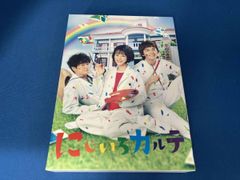 Item thumbnail for item 5326ce11-1124-4190-adca-8f21edb1c63d