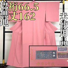 Item thumbnail for item 409cabde-1877-4f85-95cc-5266f9635c47