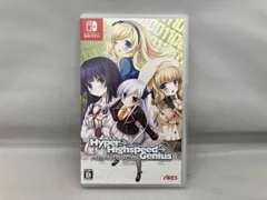 2026年最新】Hyper→Highspeed→Geniusの人気アイテム - メルカリ