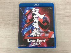 Item thumbnail for item 7ab1eefb-ca95-4d4c-8b83-2ae4b0deea39