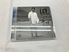 高倉健☆風に訊け‼️ - メルカリ
