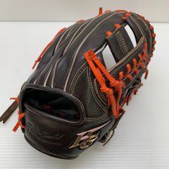 リメイク】久保田スラッガー軟式 KSN46SEU Fオレンジ×ペイントブラック
