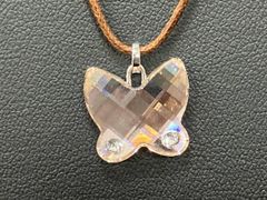 Item thumbnail for item 70b31a7c-a88d-48e3-b7dc-c488e3a72fab