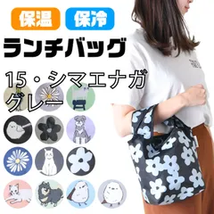 [sf-gbg6089-01-12][40・マーガレット/ラベンダー]