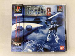 Item thumbnail for item c0b9658a-88c9-4fe3-ab3f-5e787eb4e192