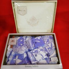 Item thumbnail for item ba967b6a-c00a-4585-85f0-9f422c0bf888