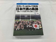 Item thumbnail for item 5a7ce162-84a3-4a88-af49-f128de9142f9