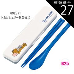 Item thumbnail for item 4e7faa0c-ba39-48aa-8fdd-a19a24a1c617