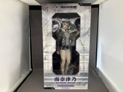 十三機兵防衛圏 南奈津乃 1/4スケールフィギュア【薄紙付き】 - メルカリ