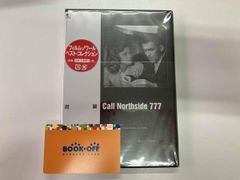 Item thumbnail for item 917c1746-f183-4d02-9625-df4cc16c96fa