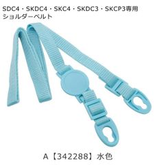 Item thumbnail for item 16e1c8e5-5788-4989-ae84-e48369dcb954