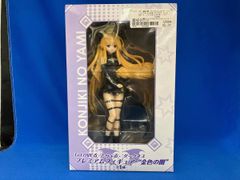 ToLOVEるダークネス 金色の闇 フィギュア Toy'sworks - メルカリ