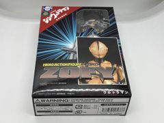 【新品未開封／限定品／超希少】ミクロマン レディコマンドMA-001 アゾン 新品未開封／限定品／超希少】ミクロマン レディコマンドMA-001 アゾン